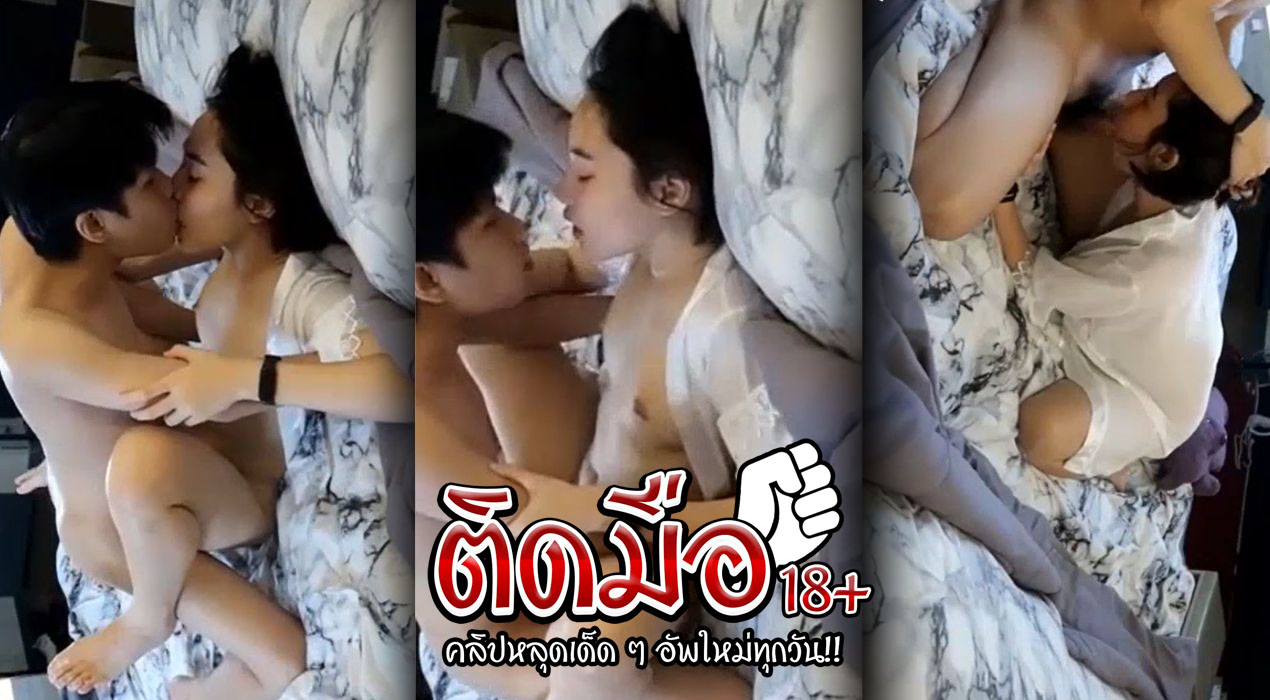 คลิปโป๊ onlyfans Kainaoa อมควยเก่งมิดลำไม่พอหีเหมือนเด็กอนุบาลแฟนหนุ่มแทงหีระบมมันส์สุดๆ