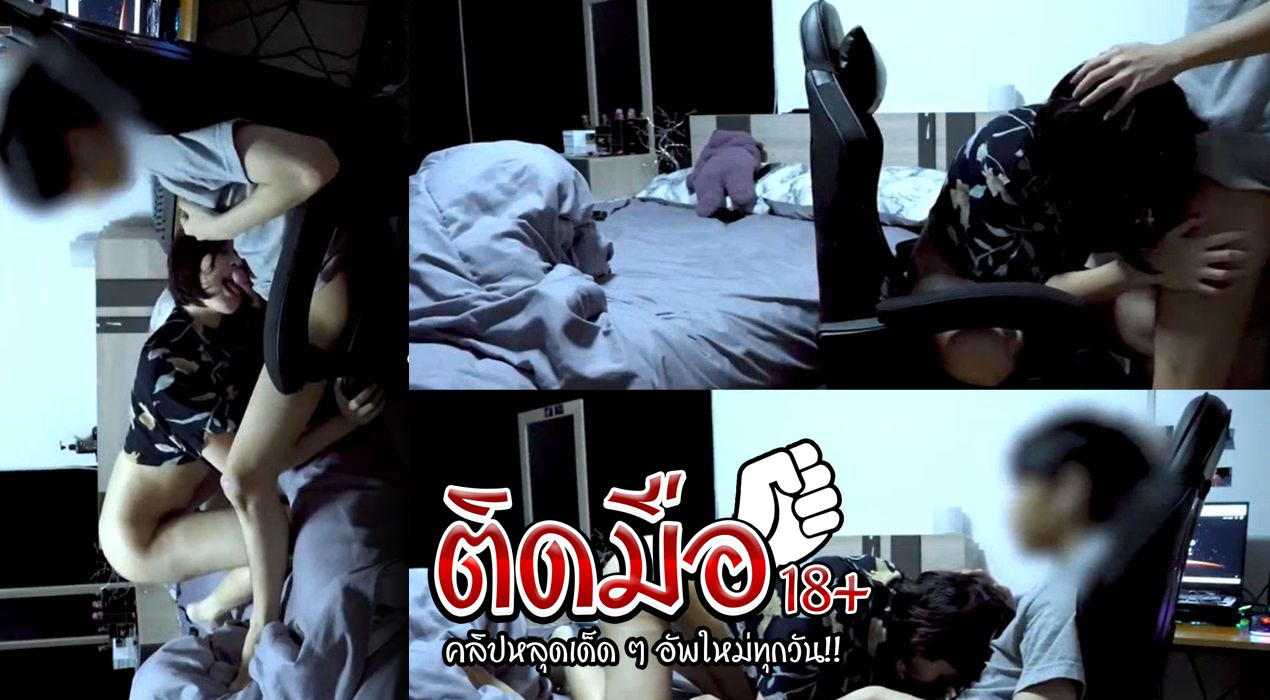 คลิปโป๊ onlyfans Kainaoa อมควยเก่งขนาดนี้แฟนหนุ่มร่างทองจะหนีไปไหนได้ น้องไข่เน่าหีสวยลีลาแซ่บ