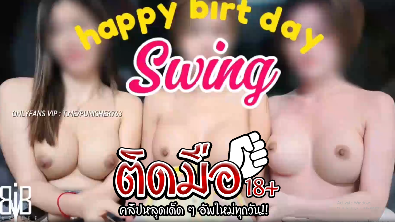 คลิปหลุด Onlyfans babyjee น้องจีสาวสวยแช่น้ำในอ่างก่อนโดนติ้วหีเขี่ยเม็ดแตดอย่างฟิน ก่อนขึ้นคร่อมร่อนหีบดขยี้ควยดังตับๆ แล้วโดนกระหน่ำแทงหีท่าหมาไม่ยั้งจนน้ำว่าวแตกเต็มตูด