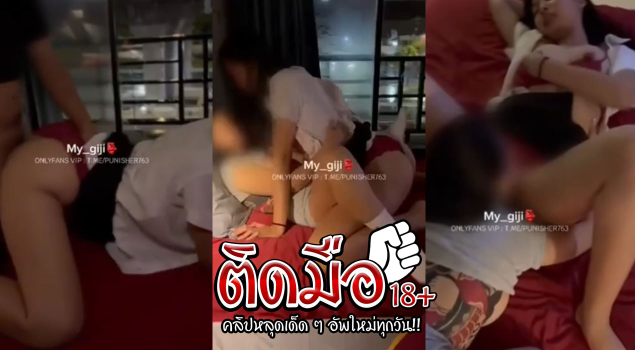 คลิปหลุดใหม่ xxxสาวไทย รู้ว่าแฟนงอนรีบตามมาง้อโดยการอมควยจบที่เย็ดกันอมเก่งขนาดนี้ผัวเล็กก็แท้หีไม่หยุดเลยฟินไปหมด