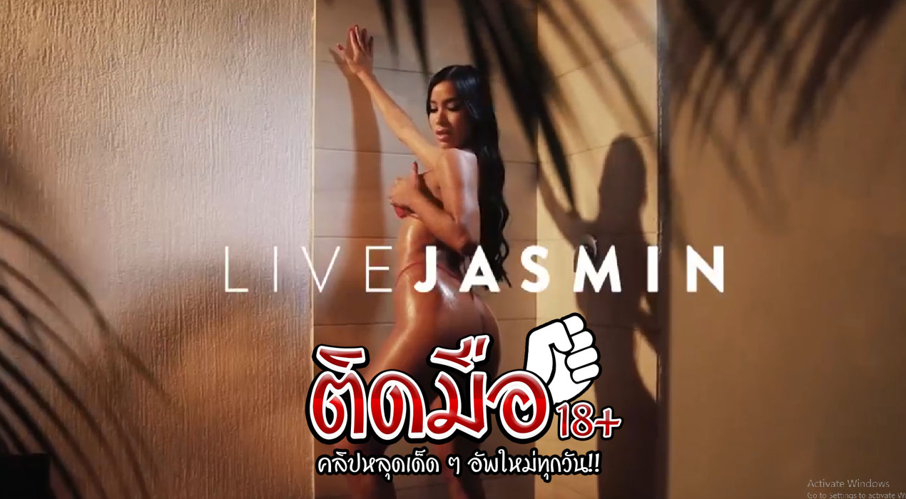 คลิปโป๊ xxx สาวลูกครึ่งโดนควยเย็ดอย่างเดียวมันไม่เสร็จอ้อนผัวให้ใส่ถุงยางมีปุ่มเพราะอยากเสียวหีถึงข้างในผัวเลยจัดกระแทกให้ไม่ยั้งเสียวแซ่บไส้ทุกนาที