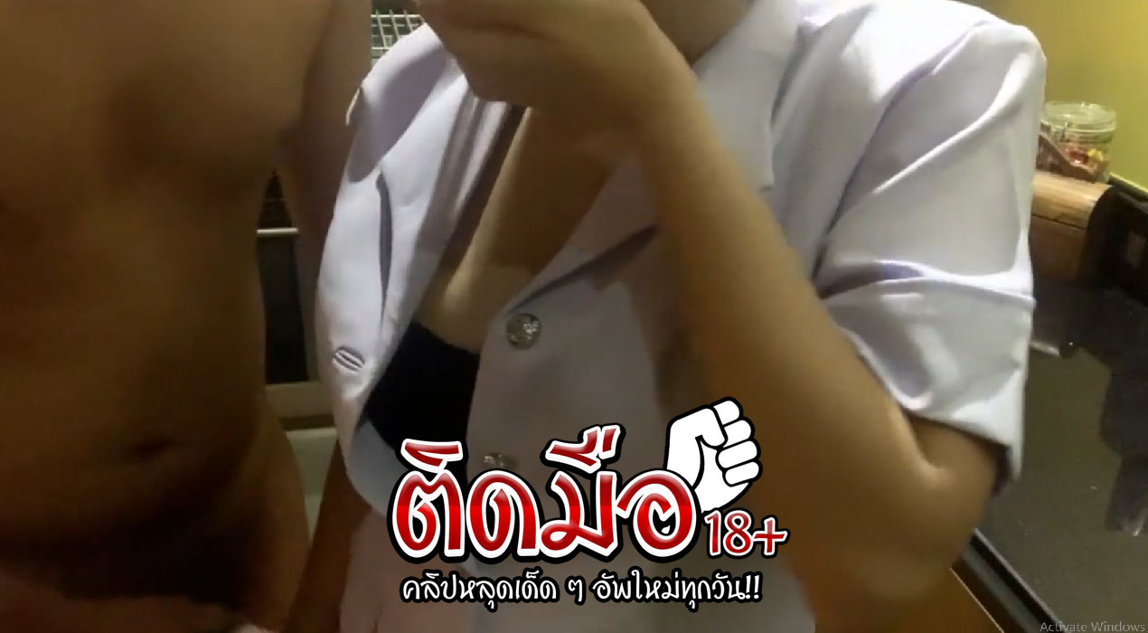 คลิปหลุดพยาบาล ยืนล้างจานอยู่ดีๆโดนจับปี้ส่ะงั้น เราก็คันแหกหีให้เย็ดแบบไม่ขัดขืด ซอยกันบนเคาท์เตอร์ครัวอย่างฟินเลย